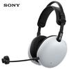 Sony INZONE H9 II Flagship Wireless Gaming Headset