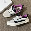 Shop Knu Skool Classic Black Chubby Bread Shoes Low Top Casual Canvas Board Shoes