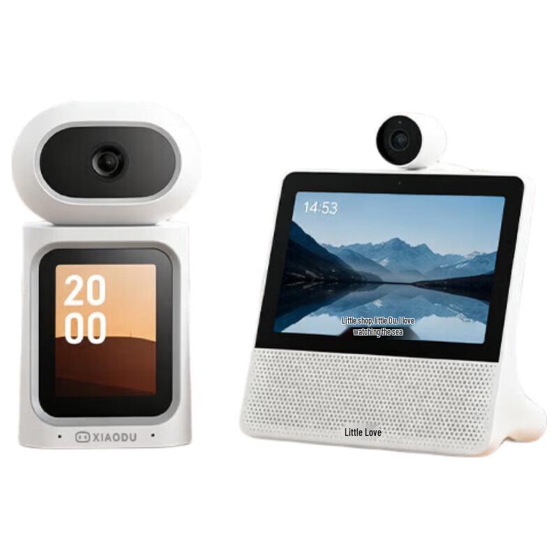 Xiaodu Smart Display X9 Pro