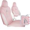 2026 Geely Xingyuan All-Season Linen Seat Covers: Full Surround, Specially Designed for Model 26.