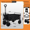 OEING Folding Camping Wagon