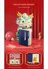 Year of the Dragon Micro-Particle Building Blocks: Auspicious Lion & Dragon Set - Spring Festival Gift