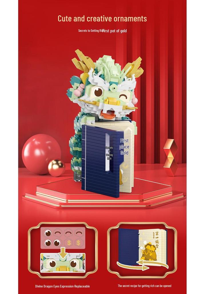 Year of the Dragon Micro-Particle Building Blocks: Auspicious Lion & Dragon Set - Spring Festival Gift