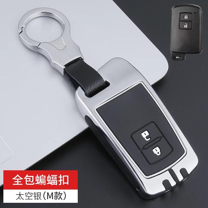 Car Key Case Cover For Toyota Aqua RAV4 Land Cruiser XZYTEH7 Camry Prado Corolla Prius Keychain Holder Zinc Alloy Silica Gel Accessories