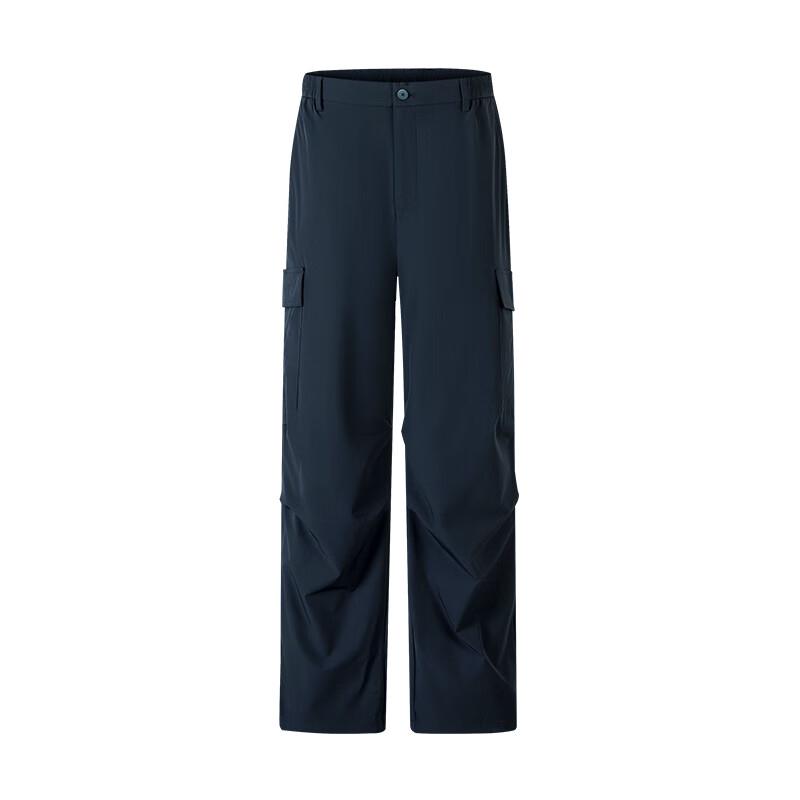 Navigare Men's Cool-Touch Outdoor Cargo Pants