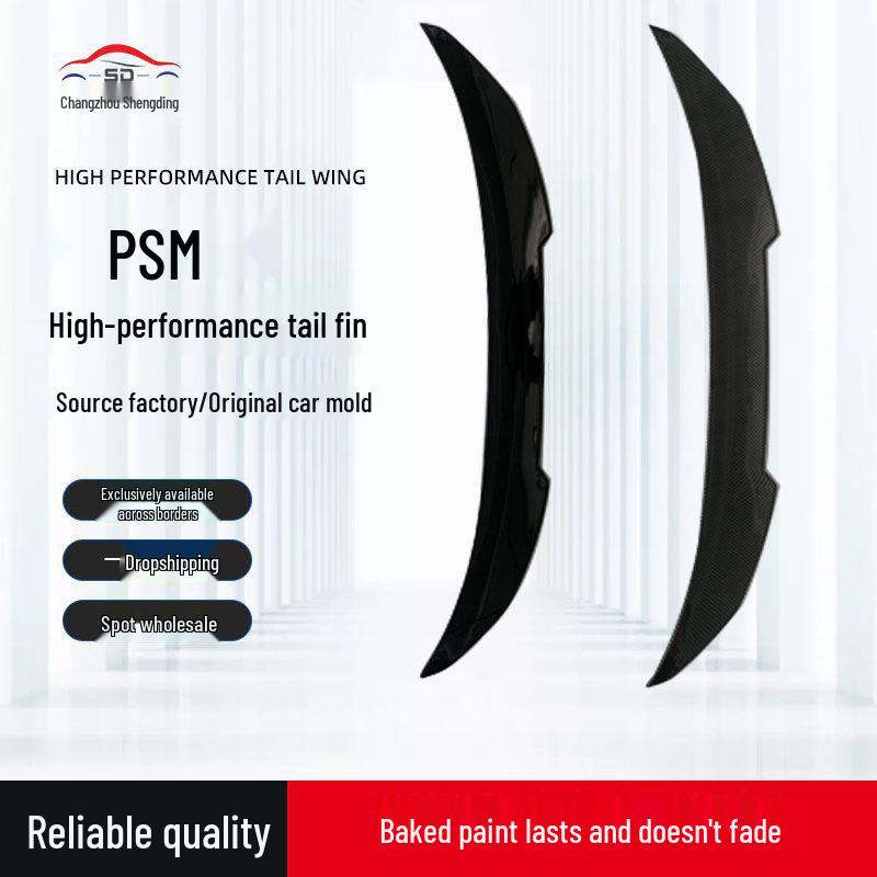 PSM Style Rear Wing for BMW 4 Series G26 Four-Door
