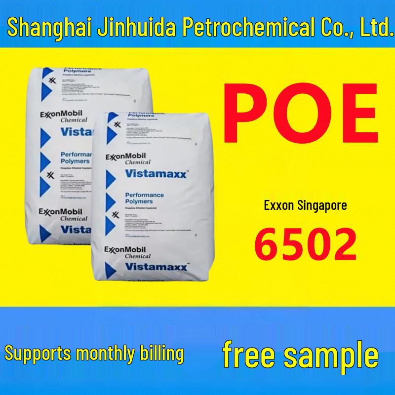 POE Toughener Exxon 6502: Enhances Flexibility, Tensile Strength, and Puncture Resistance.