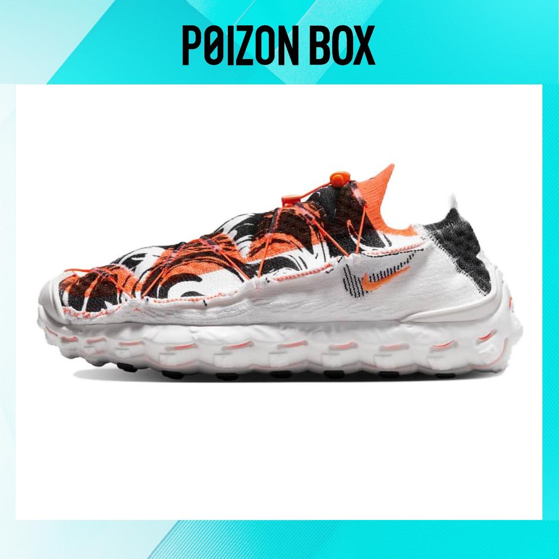 

кроссовки Nike ISPA Lifestyle Shoes Unisex DH7546-100