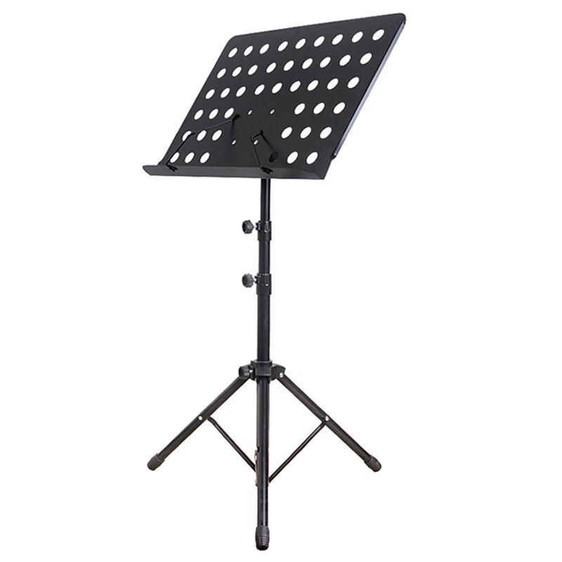 Naiduo YM Professional Portable Music Stand