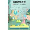3D Electronic Touch Maze Toys Children Concentration Training Educational Maze Toy
