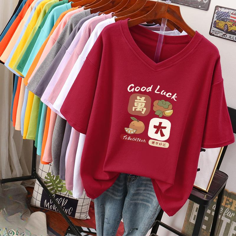 Short-sleeved T-shirt, Loose-fitting, Slimming Printed V-neck Top for Women