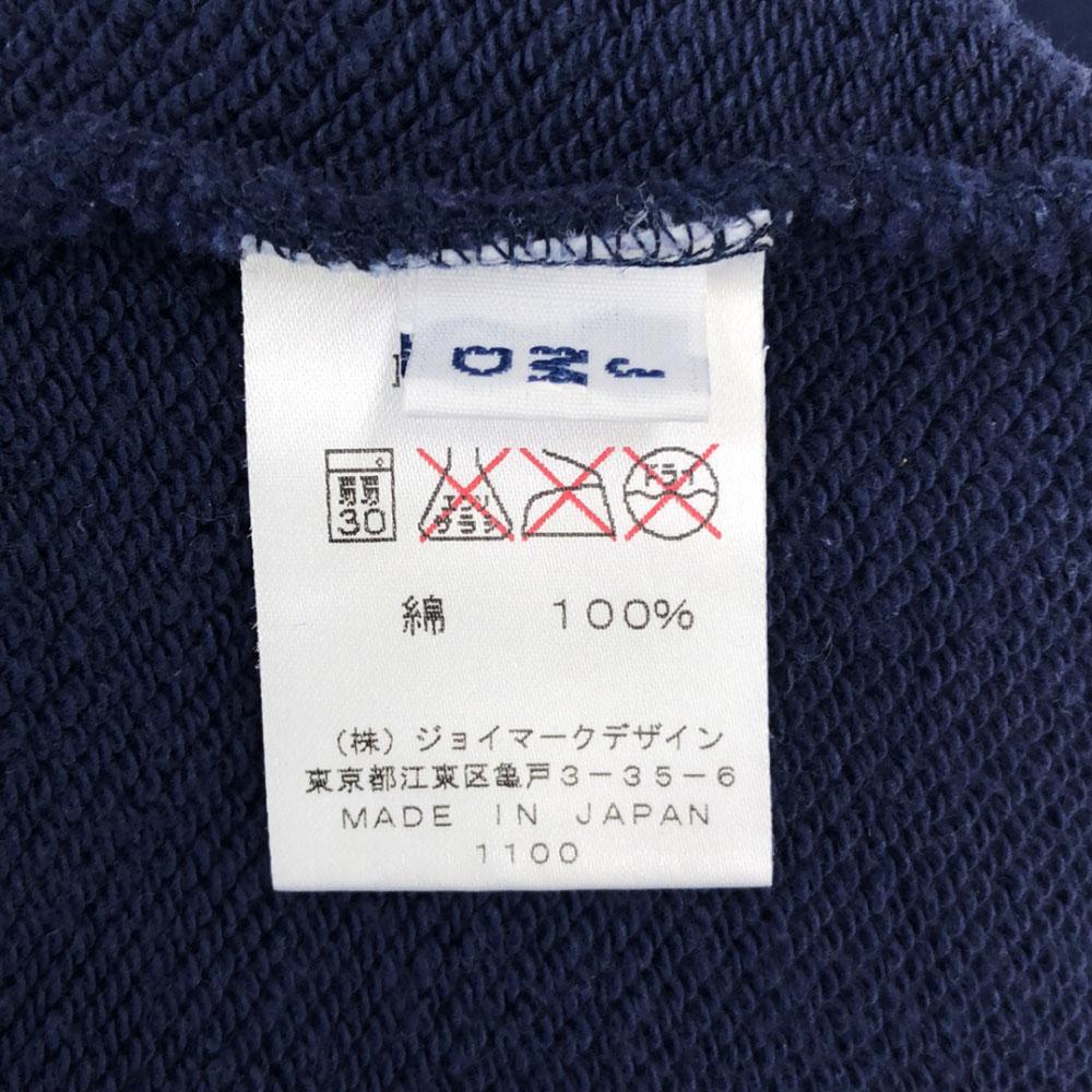 CAPTAIN SANTA made in Japan Print Long sleeve sweat trainer S Navy Men's Used