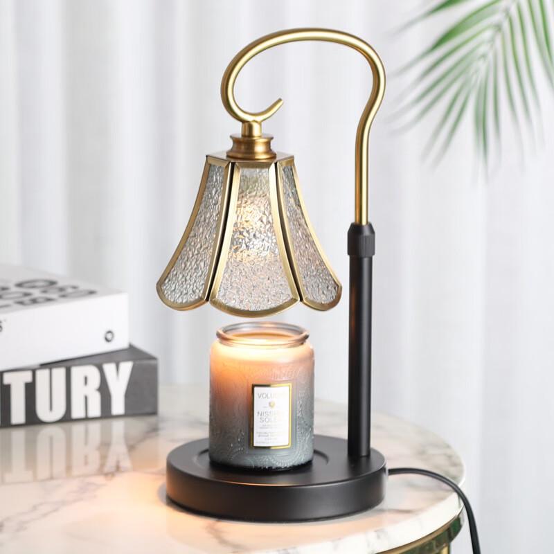 Li Lang Dimmable Glass Wax Melting Aroma Bedside Lamp