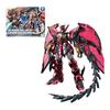 Bandai Spirits MG 1/100 Gundam Base Limited Gundam Epyon EW [Speciální povrchová úprava] Růžový