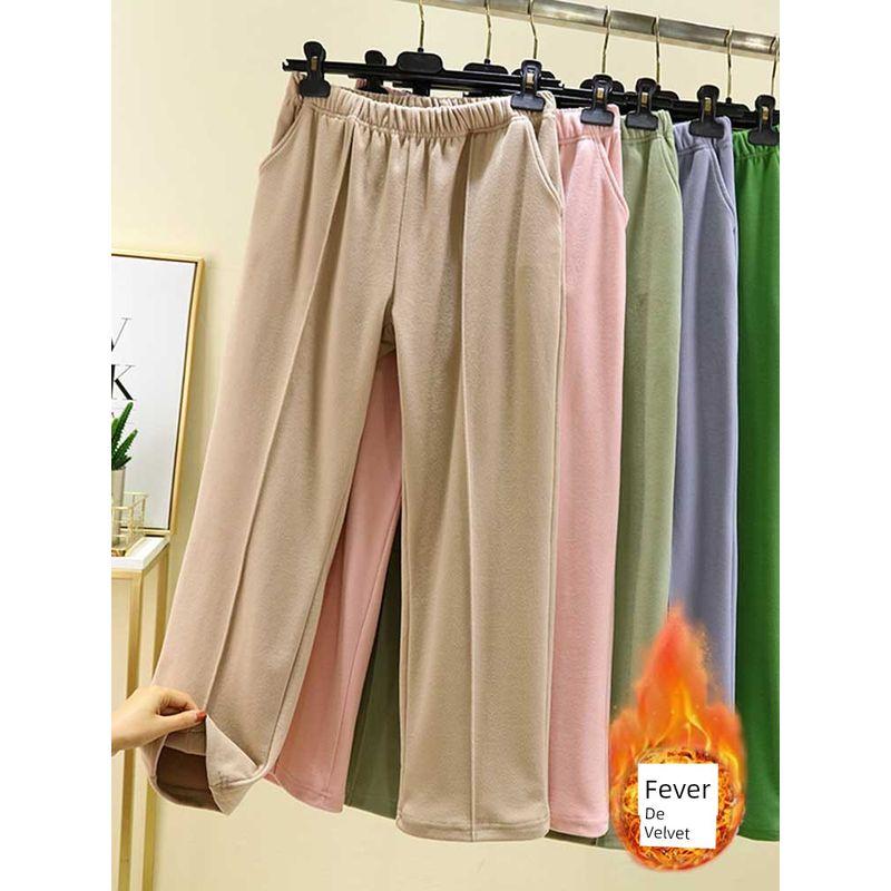 Double-Sided Dralon Heattech Home Pants Loose Plus Size Thickened Pajama Pants Elastic Waist with Pocket Straight-Leg Pants Velvet Padded Casual Pants