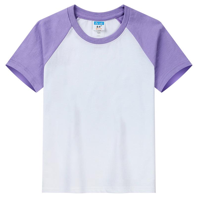 Unisex Kids Parent-Child Summer CVC Raglan Round Neck Short Sleeve T-shirt with Custom Text/Logo