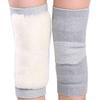 Custom Winter Wearable Comfortable Soft Thick Wool Knee Pads Pain Relief Joint Keep Warm Self Heating Knee Brace Support