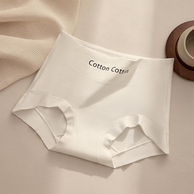 Women's Spring and Autumn Fashion Pure Cotton 10A Antibacterial Extended Crotch Breathable and Skin Friendly Briefs