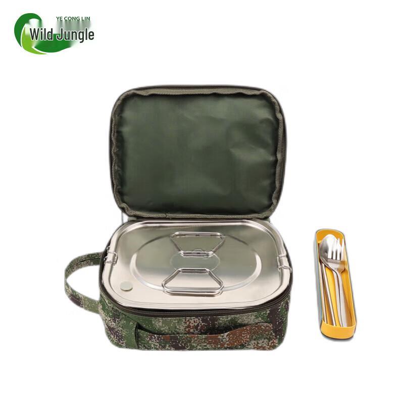 Wild Jungle Portable Camping Mess Kit