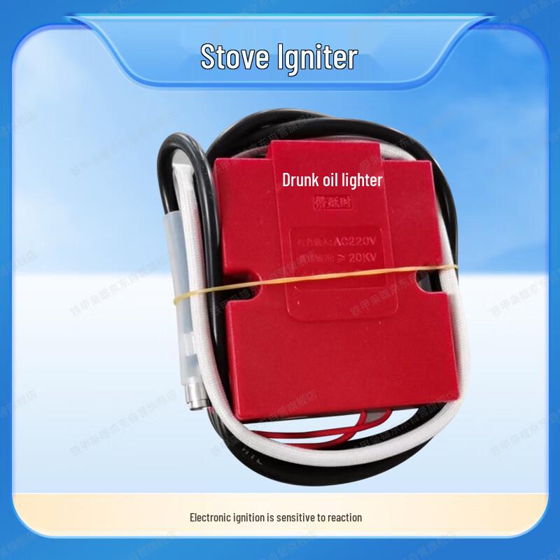Commercial Diesel Stove Igniter