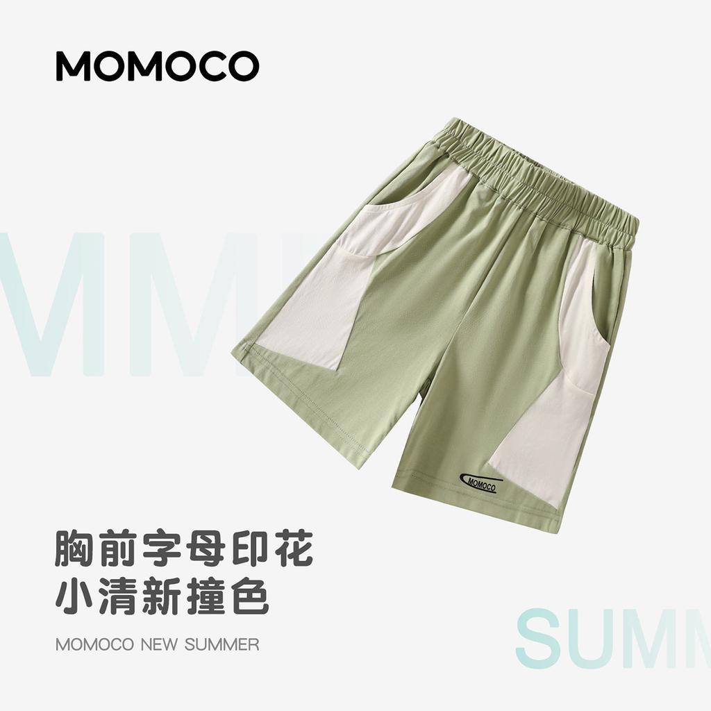Mamimaka 2026 Summer New Product Boys' Trendy Fashion Set