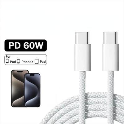 Cavo dati di ricarica rapida PD60W per iPhone 15 Cavo intrecciato di tipo C Adatto per cavi di ricarica della serie Samsung iPhone 15