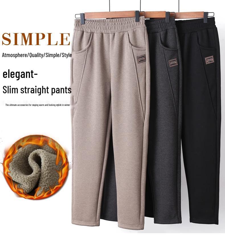 Women's Fleece-Lined Harem Pants for Spring, Autumn, and Winter – Ideal for Middle-Aged and Elderly