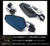 GoodsLand [5 color] General Purpose Anti-Glare Aluminum Bar End Mirror, Motorcycle Left and Right
