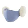 Face Guard Windproof Cold-Proof Soft Fabric Plush Ear Protection Three-dimensional Cutting Face Guard Ear Warmer