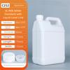 1/2/3/4/5/6/10L Plastic Airtight Bottle Food Grade Oil Jerrican Multipurpose HDPE Bucket  Yogurt