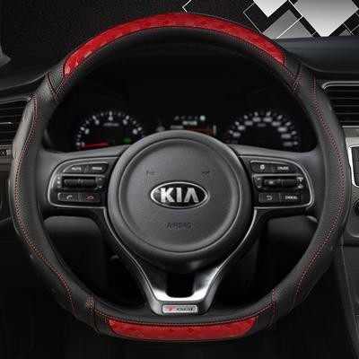 Auto Potah volantu ve tvaru D pro Kia K5 Optima Forte GT - Ceed Cee'd GT 2018 Kia Stinger