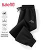Baleno Men's Loose Fit Jogger Pants