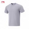 Men's Zero-Pressure Quick-Dry T-Shirt