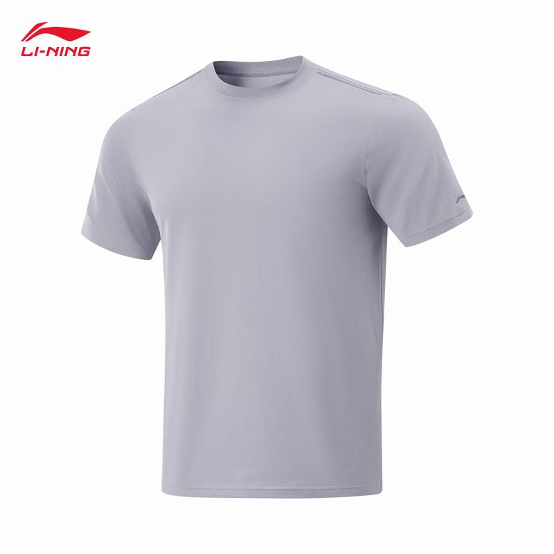 Li-Ning Men's Zero-Pressure Quick-Dry T-Shirt