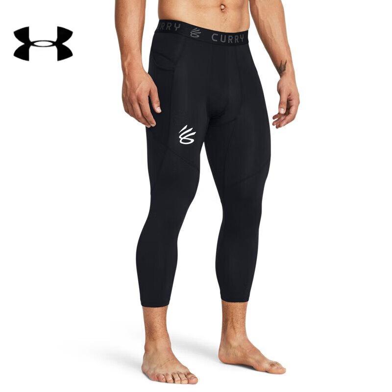 

Under Armour Men s Compression Quick-Dry 3/4 Length Pants L