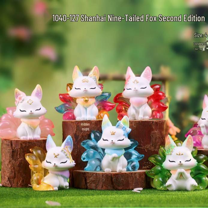 Shan Hai Nine-Tailed Fox Second Gen Blind Box Figurine - Trendy New Year Mascot Gift & Desktop Decoration