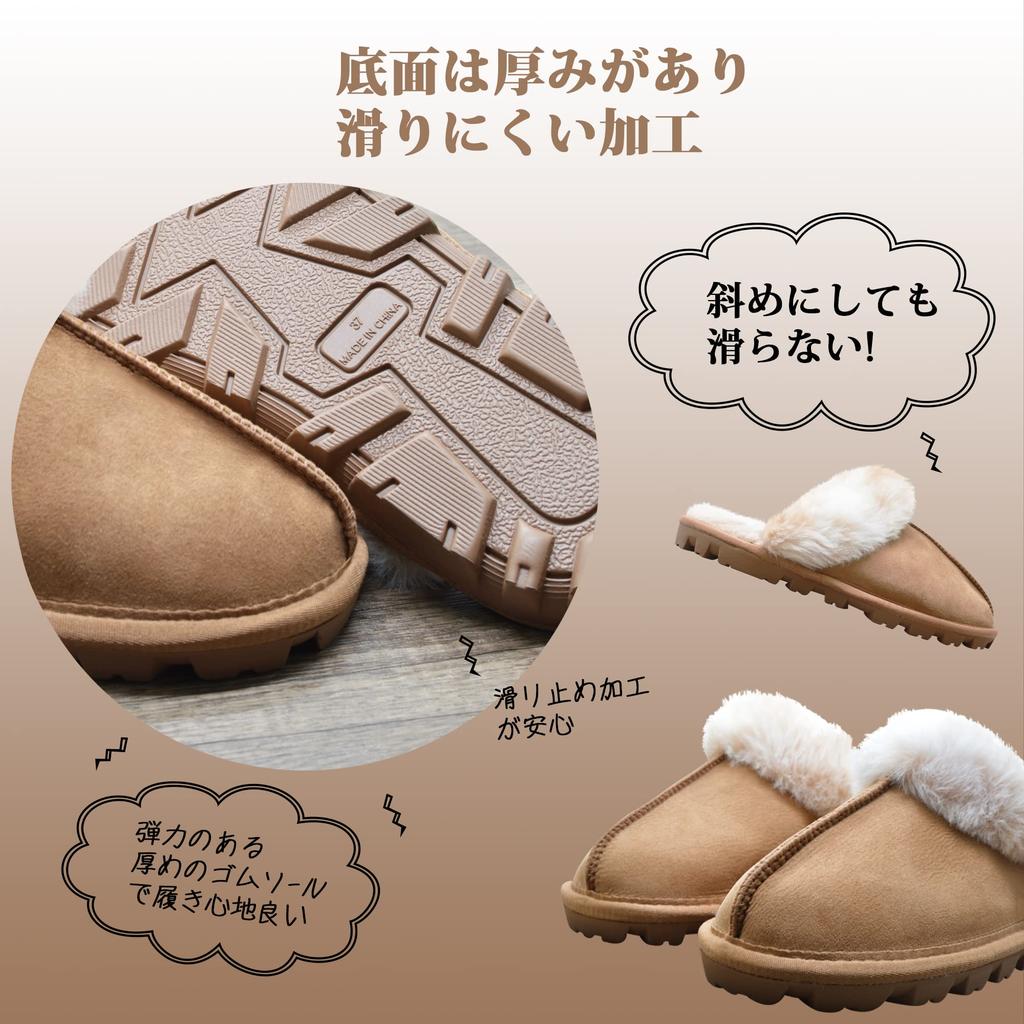EZSURF Sheepskin Room Sizes Winter Cold Nordic Style Women's Slippers, Shoes, 23-27cm, Indoor/Outdoor Wear, Non-Slip, Waterproof, Cute, Fluffy, Soft,