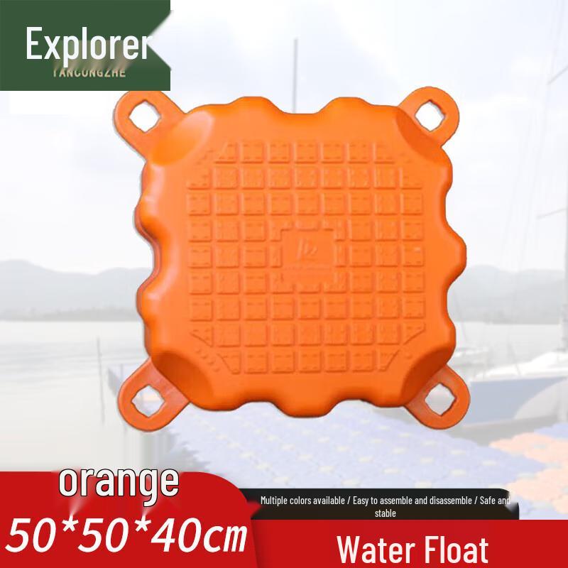 Modular Plastic Water Pontoon