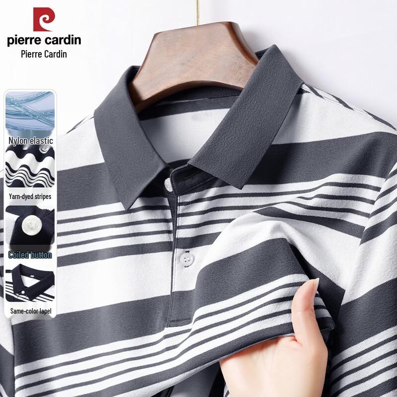 

Pierre Cardin Men s Striped Stretch Short Sleeve Polo Shirt XL