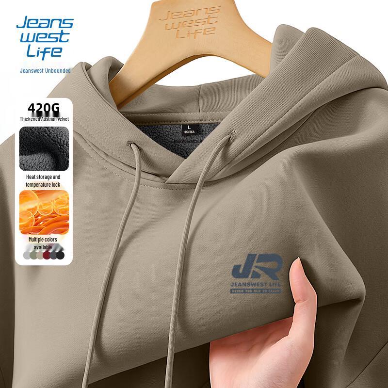 Jeanswest Life Men's Fleece-Lined Hooded Sweatshirt