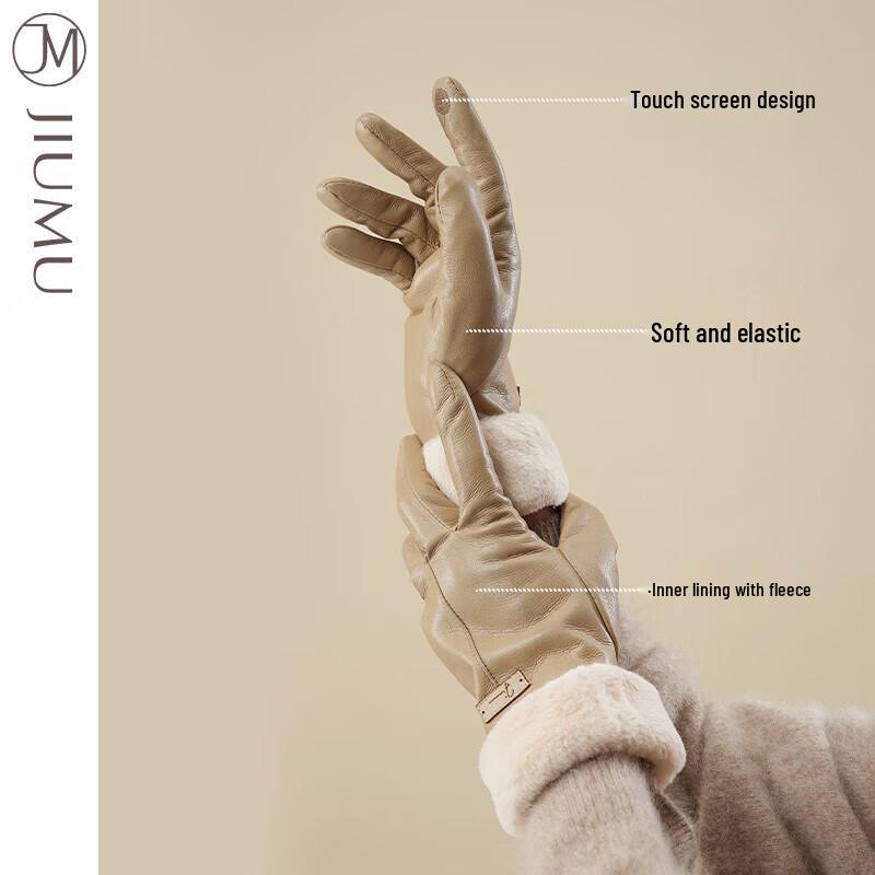 JIUMU Women's Winter Touchscreen Leather Gloves