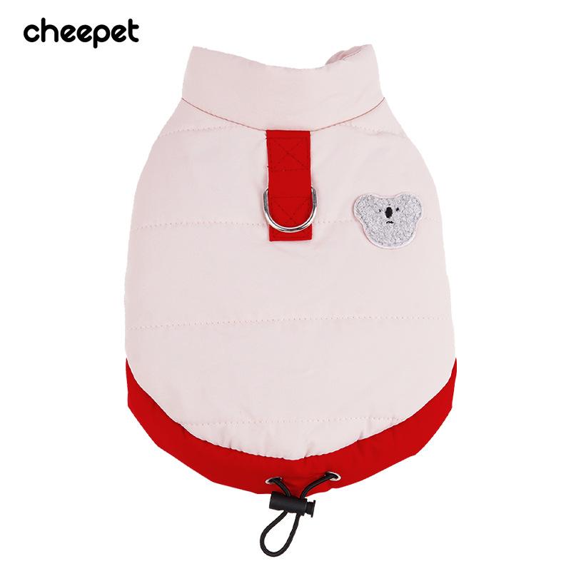 

Autumn and winter new thickened cotton clothes to keep warm pet dog clothes small and medium-sized teddy corgi outdoor pet clothes S
