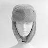 Rich Earflap Chestnut Hat (Gray)