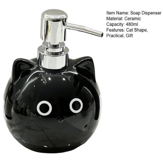 480ml Ceramic Soap Dispenser Black Cat Design Lead-free Soap Holder Cartoon Animal Design Shampoo Dispenser Bathroom Decor