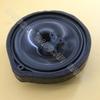 Baificar Brand New 1 PCS Door Sound Speaker Horn 39120-T1G-E01 39120-T2A-A21 For Honda Accord 2008-