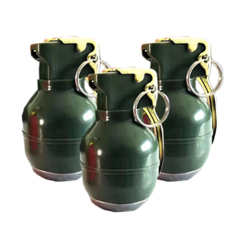 Yulong DSS161 Sound Light Simulation Prop 1