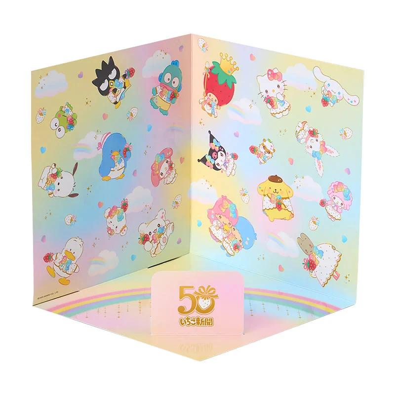 Sanrio Kirimichan. Character Birthday Celebration Set Japan NEW