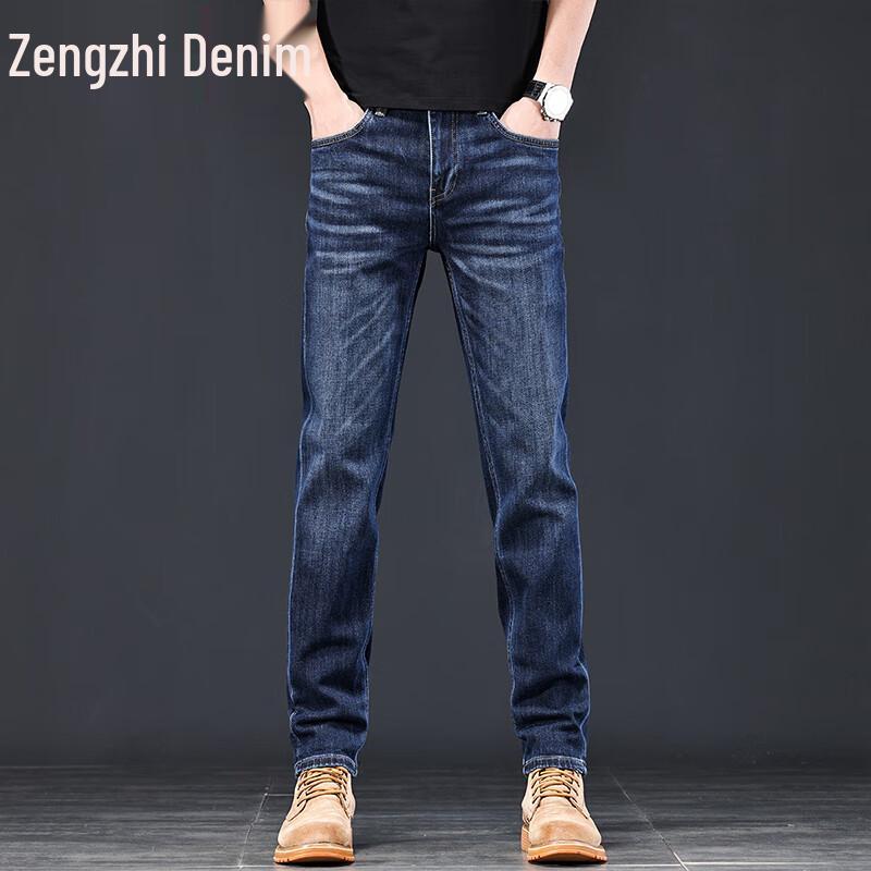 Zengzhi Men's Snowflake Embroidered Loose Straight Leg Jeans