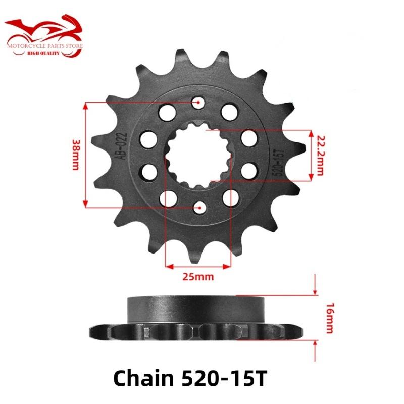 520-15T Front Sprocket for Ducati Scrambler 800 400 Sixty2 Icon Urban 600 620 695 696 748 750 797 800 900 Monster Super Sport SS