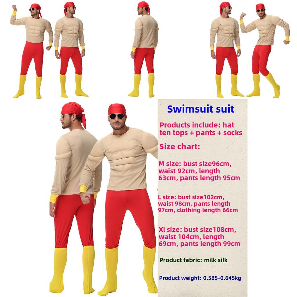 Halloween Party Outfit With Polyester Material Funny Muscle Suit For Cosplay Event